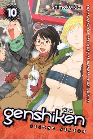 Genshiken: Second Season, tome 10