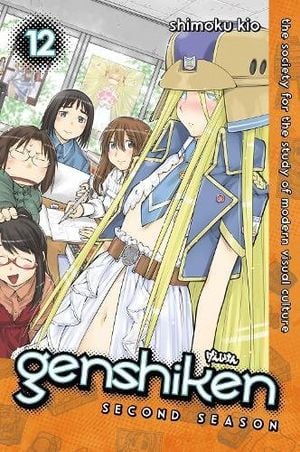 Genshiken: Second Season, tome 12