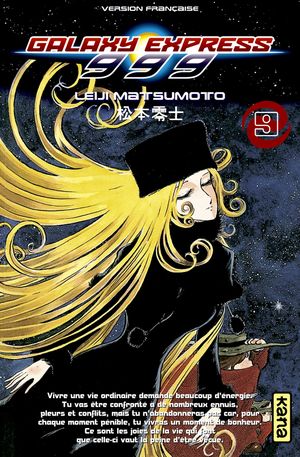 Galaxy Express 999, tome 9