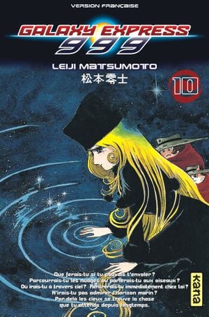 Galaxy Express 999, tome 10