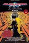 Galaxy Express 999, tome 11