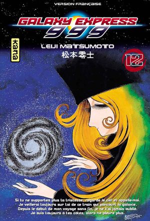 Galaxy Express 999, tome 12