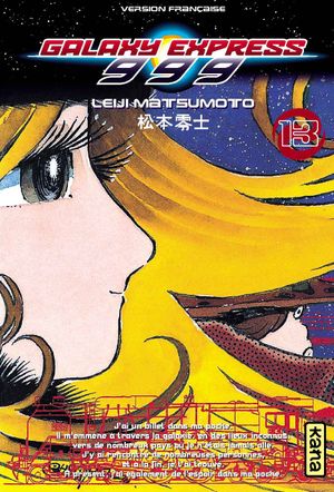 Galaxy Express 999, tome 13