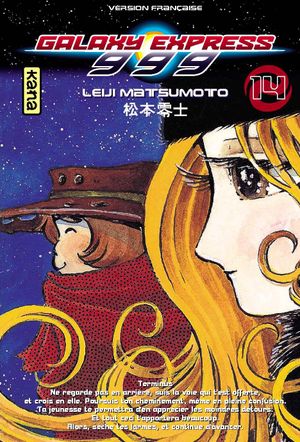 Galaxy Express 999, tome 14