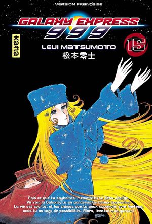 Galaxy Express 999, tome 15