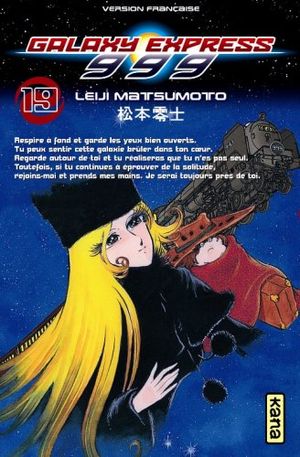 Galaxy Express 999, tome 19