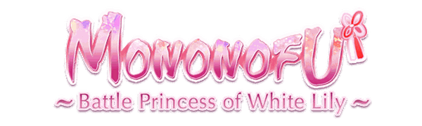 Mononofu: Battle Princess of White Lily