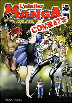 L'atelier Manga : Combats