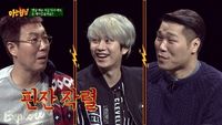 Episode 5 with Jang Hang-jun, Jung Hyung-jin