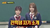 Episode 17 with Sol Bi, Hong Jin-young, Hello Venus