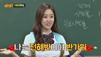 Episode 30 with Jeon Hye-bin