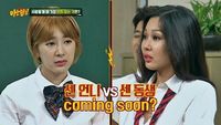 Episode 31 with Seo In-young, Jessi, Kim Jong-min