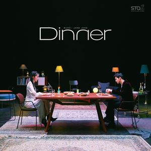 Dinner (Single)