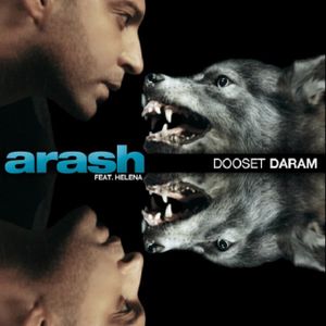 Dooset Daram (Radio version)