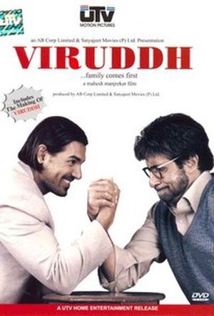 Viruddh