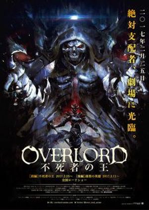 Overlord, le Roi mort-vivant