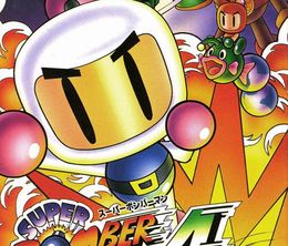 image-https://media.senscritique.com/media/000017711131/0/super_bomberman_4.jpg