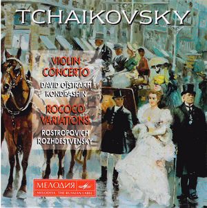 Violin Concerto / Rococo Variations