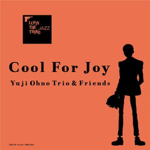 COOL FOR JOY