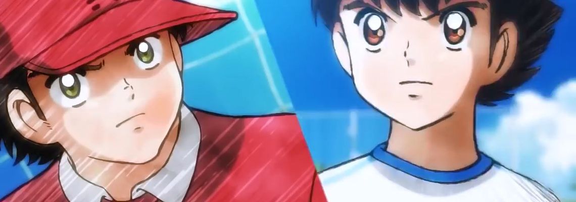 Cover Captain Tsubasa