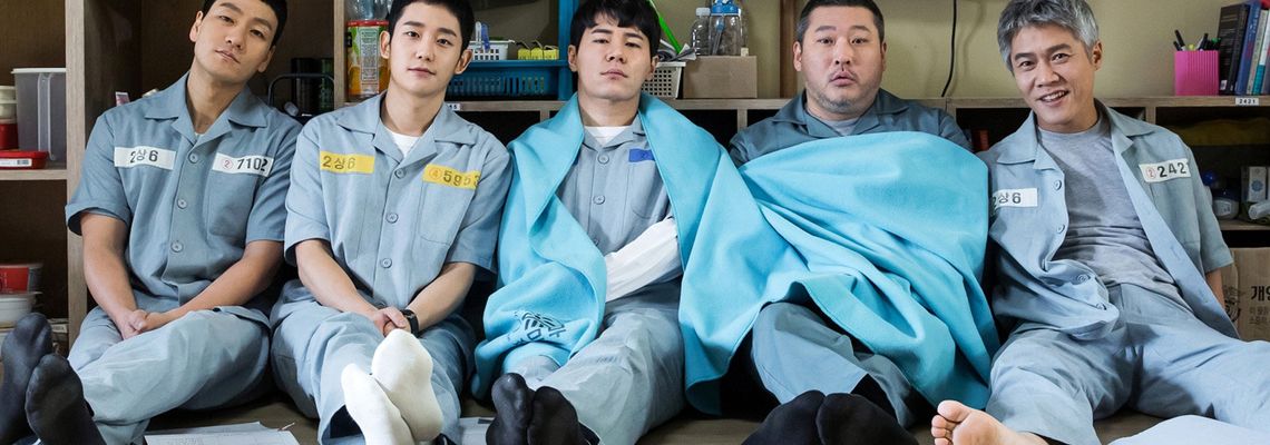 Cover Prison Playbook