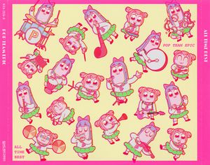 POPPY PAPPY DAY (Route66 Mix 男性ver.)