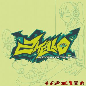 Memories of Tokyo-To: An Ode to Jet Set Radio