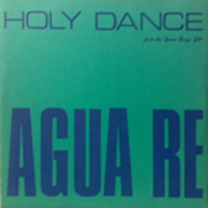 Holy Dance (EP)