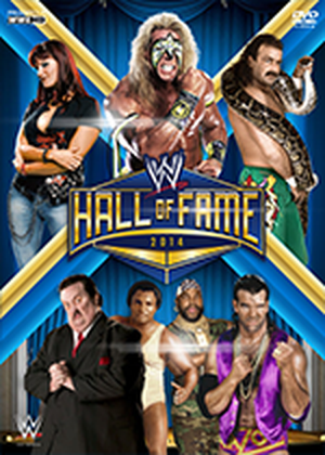 WWE Hall of Fame 2014
