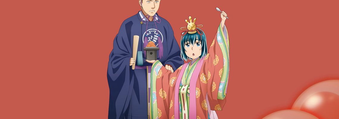 Cover Hinamatsuri