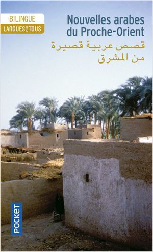 Nouvelles arabes du Proche-Orient