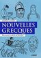 Nouvelles Grecques