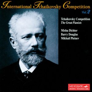 Petrushka (Three Movements for Piano): No. 1. Russian Dance