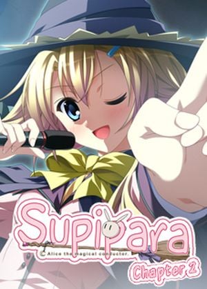 Supipara - Alice the magical conductor. Chapter #02