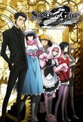 Affiche Steins;Gate 0 Affiche Steins;Gate 0