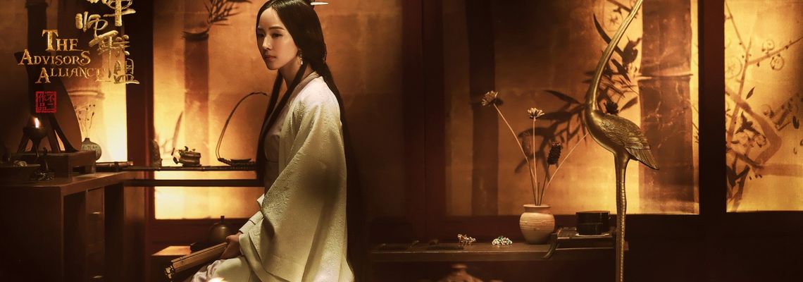 Cover The Advisors Alliance