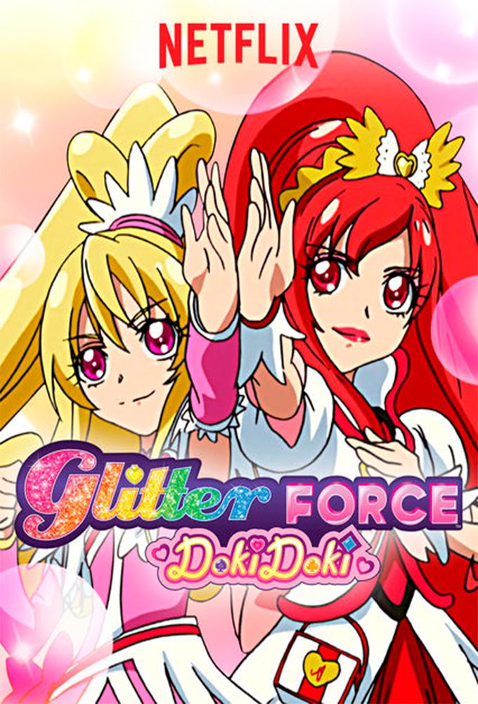 Glitter Force Doki Doki Glitter Force Doki Doki