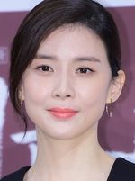 Lee Bo-Young