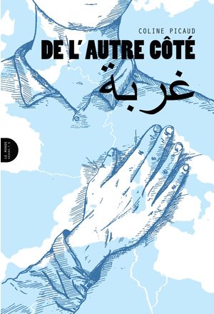 de l'autre côté