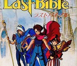 image-https://media.senscritique.com/media/000017731075/0/megami_tensei_gaiden_last_bible.jpg