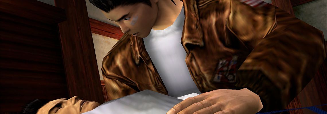 Cover Shenmue I & II