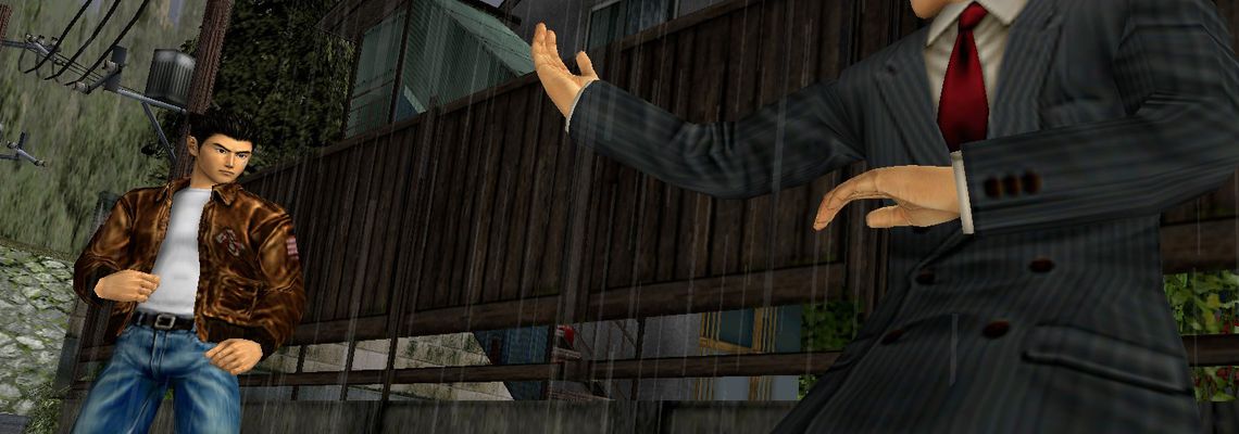 Cover Shenmue I & II