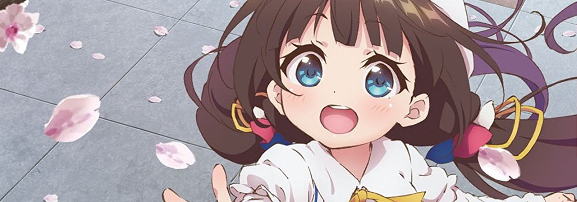 Cover The Ryuo's Work Is Never Done!