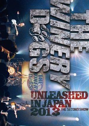 Unleashed in Japan 2013: The Second Show (Live)
