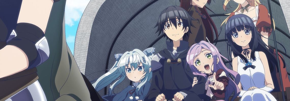 Cover Death March to the Parallel World Rhapsody