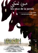 Affiche Les Yeux de la parole Affiche Les Yeux de la parole
