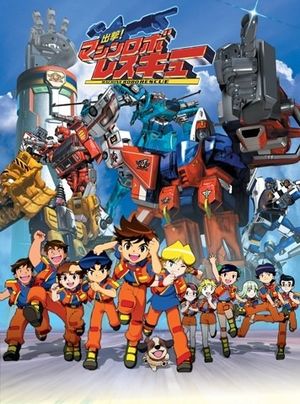 Machine Robo Rescue