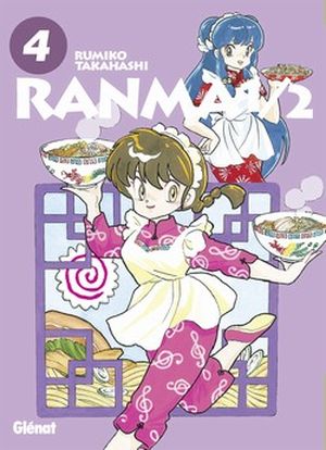 Ranma 1/2 (Édition originale), tome 4