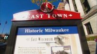 East Town