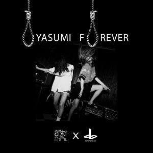 OYASUMI FOREVER (Single)